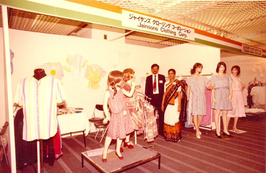 Jainsons Clothing Corporation