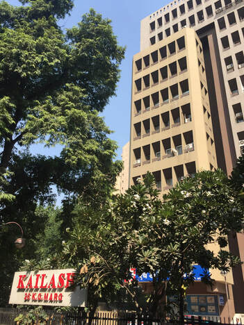 Kailash Building, Connaught Place