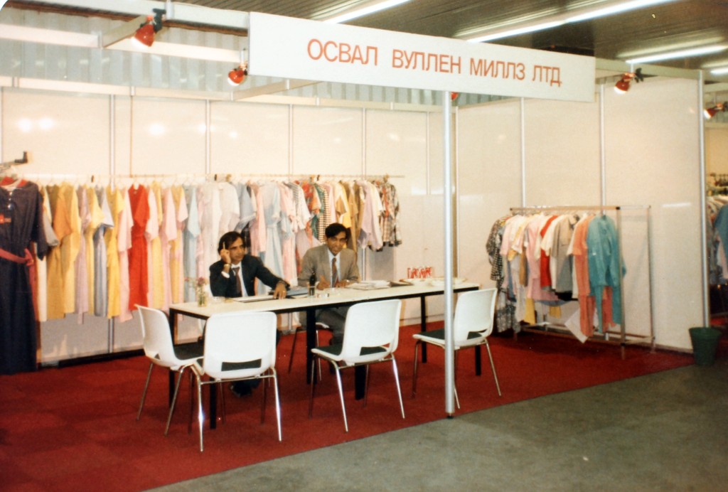 Jainsons Export Corporation